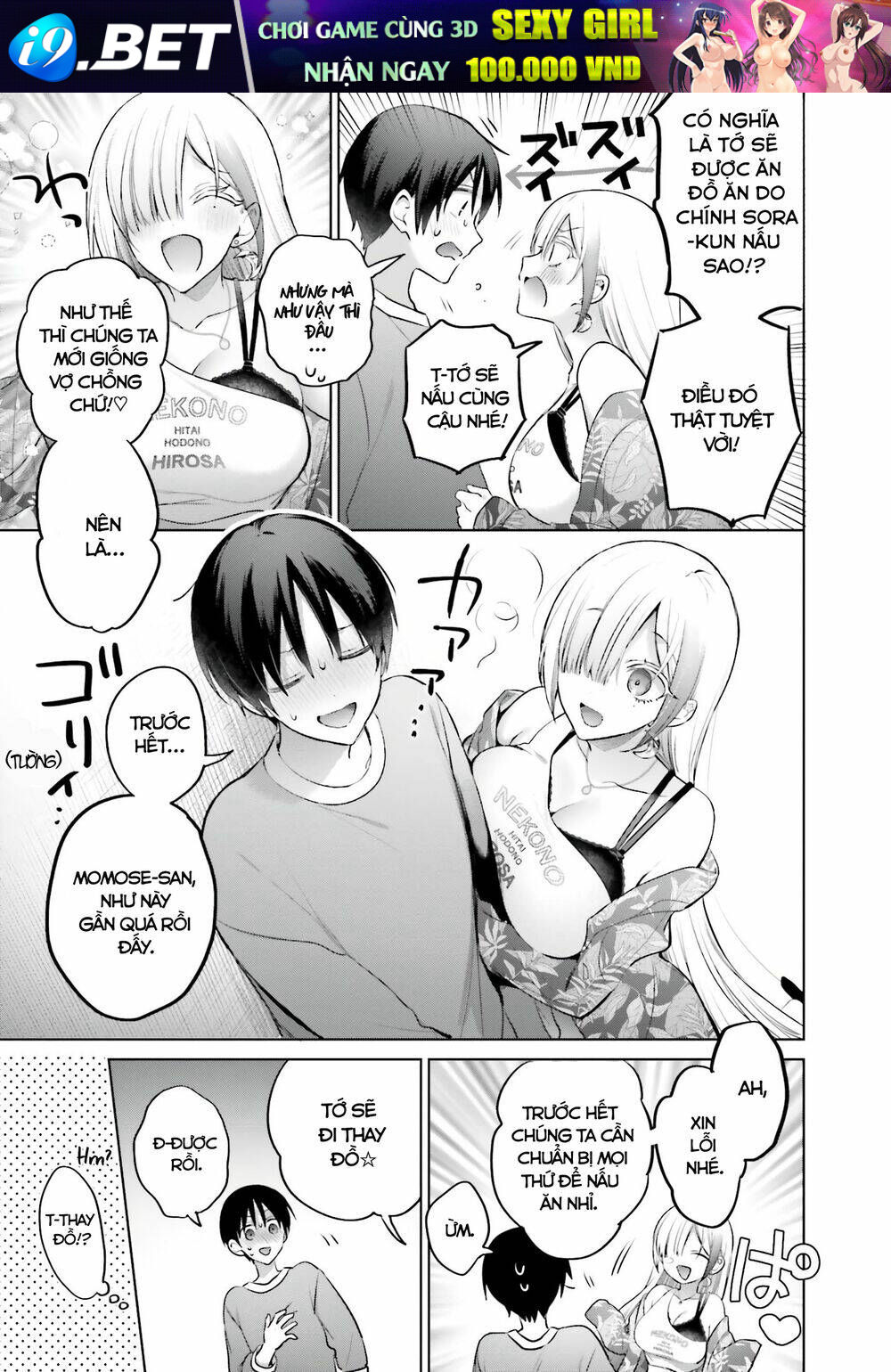 page_4.jpg