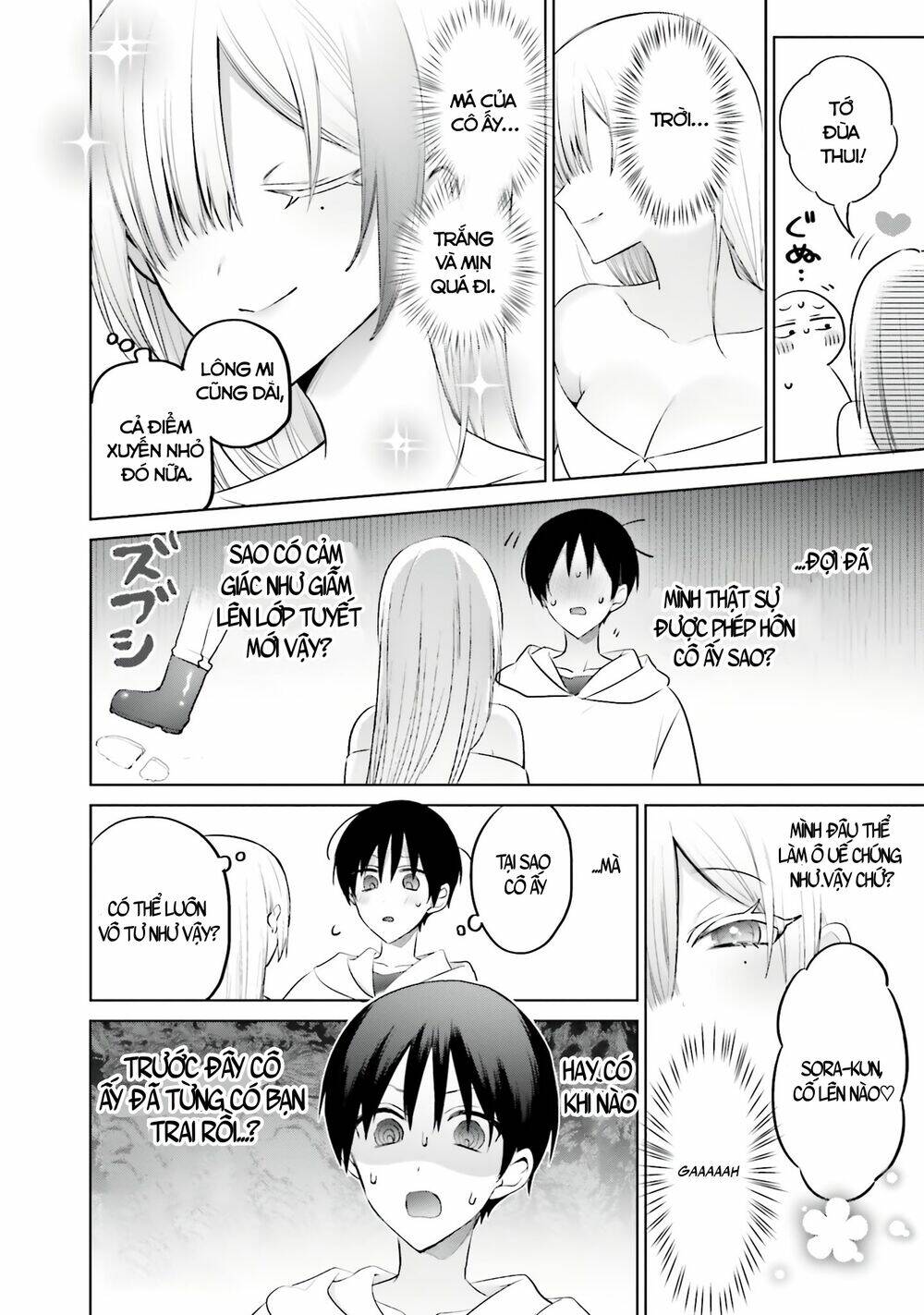 page_15.jpg