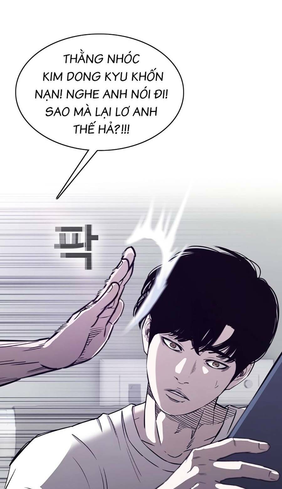 page_90.jpg
