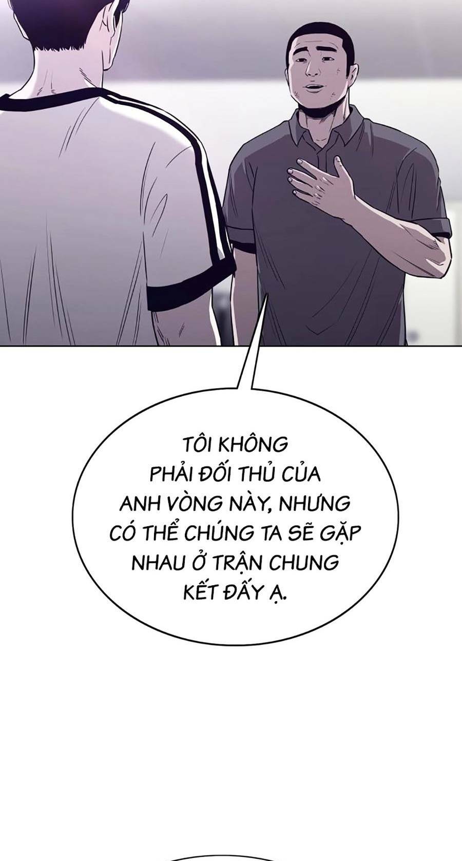 page_13.jpg