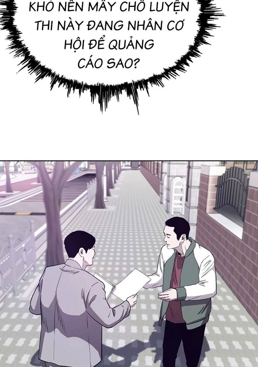 page_26.jpg