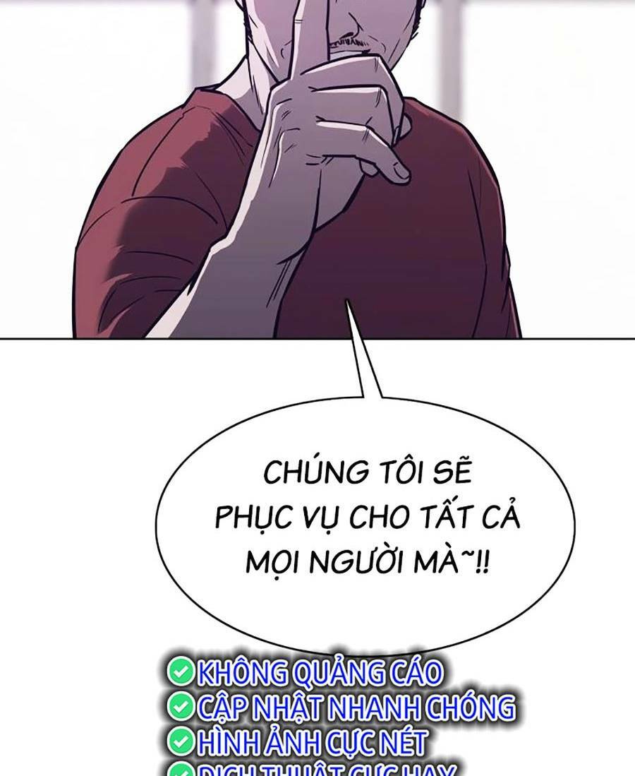 page_79.jpg
