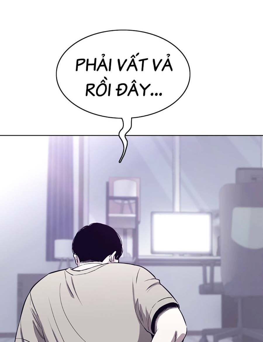 page_17.jpg