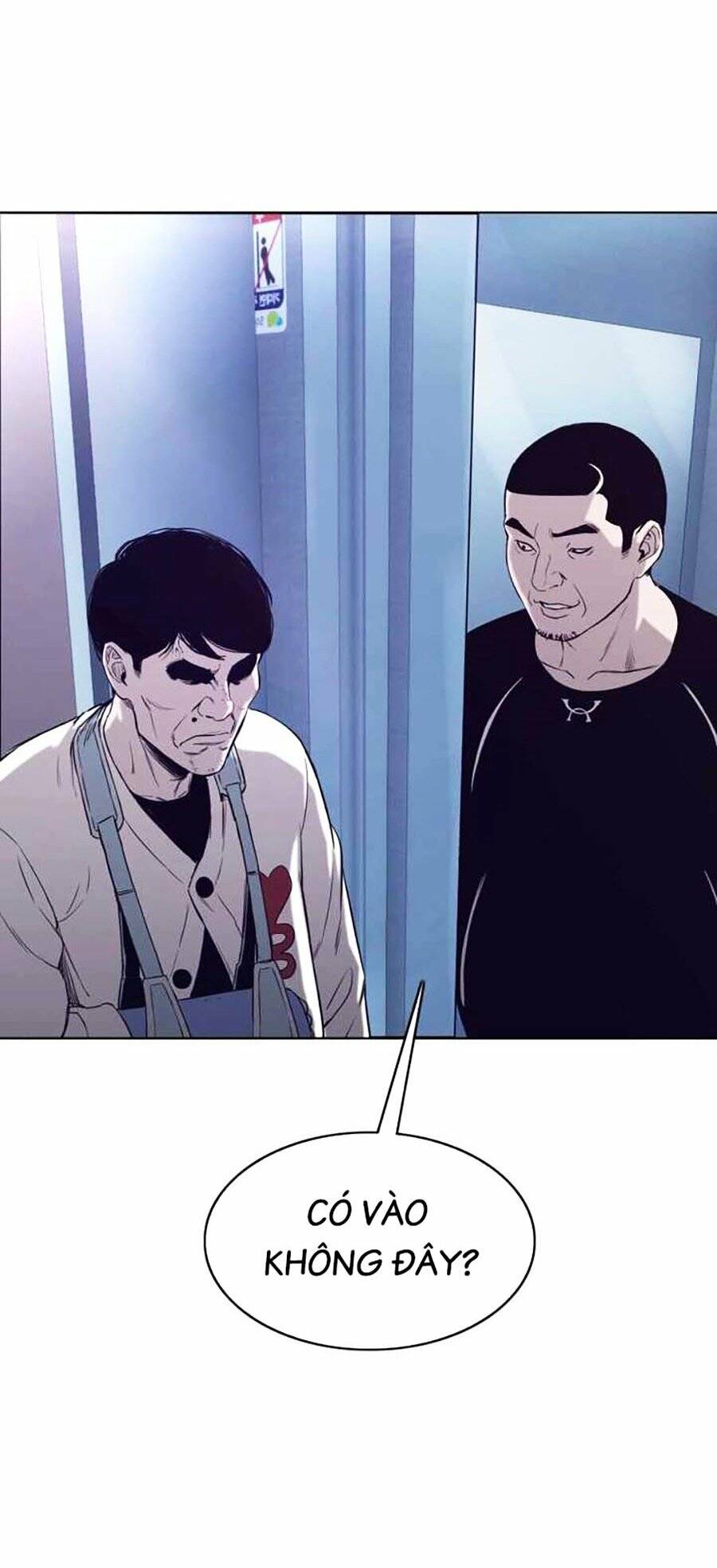 page_116.jpg