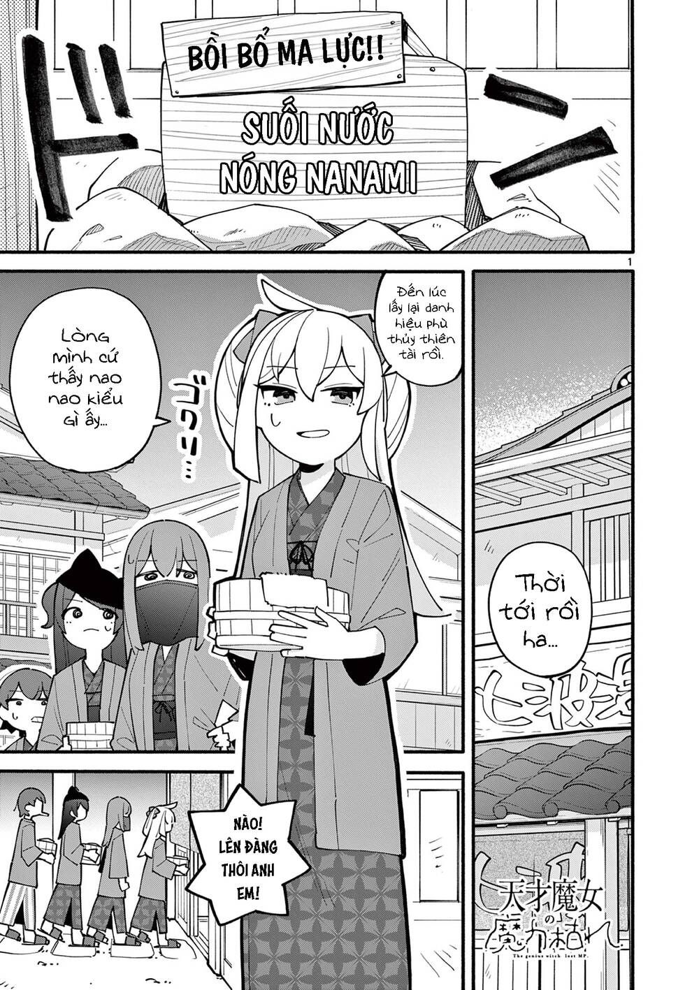 page_2.jpg
