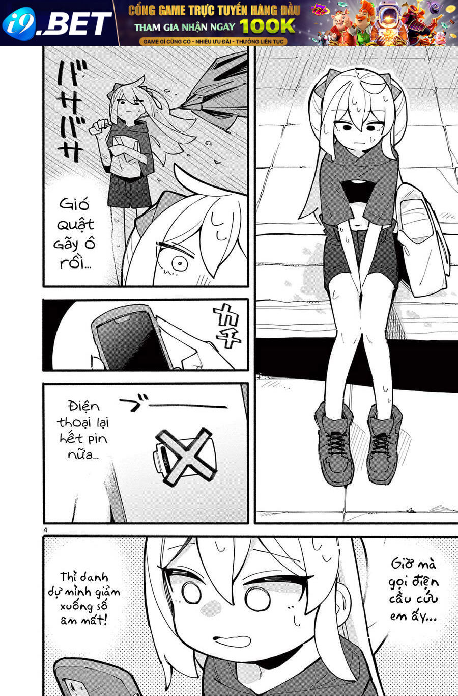 page_5.jpg