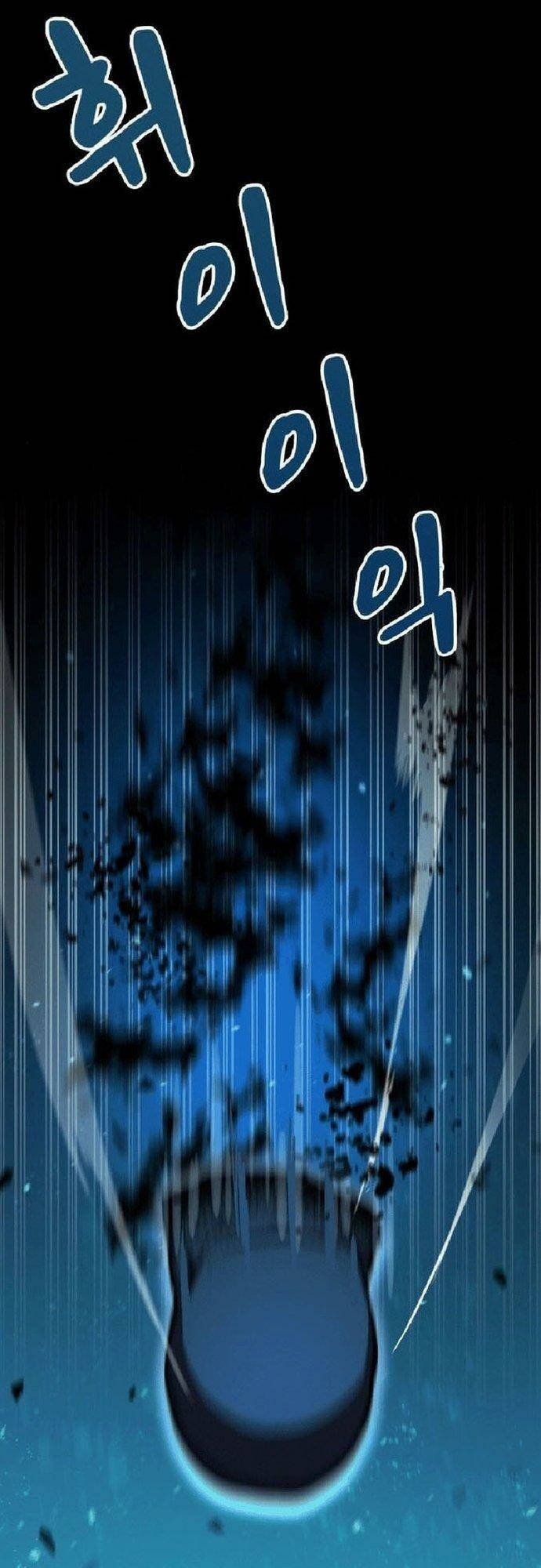 page_24.jpg