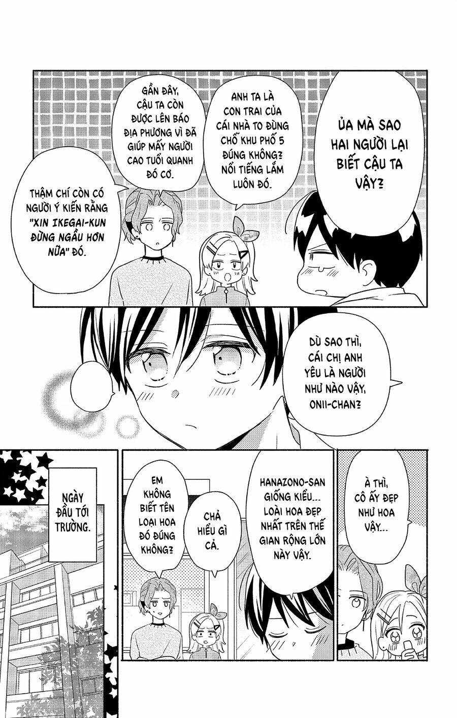 page_12.jpg