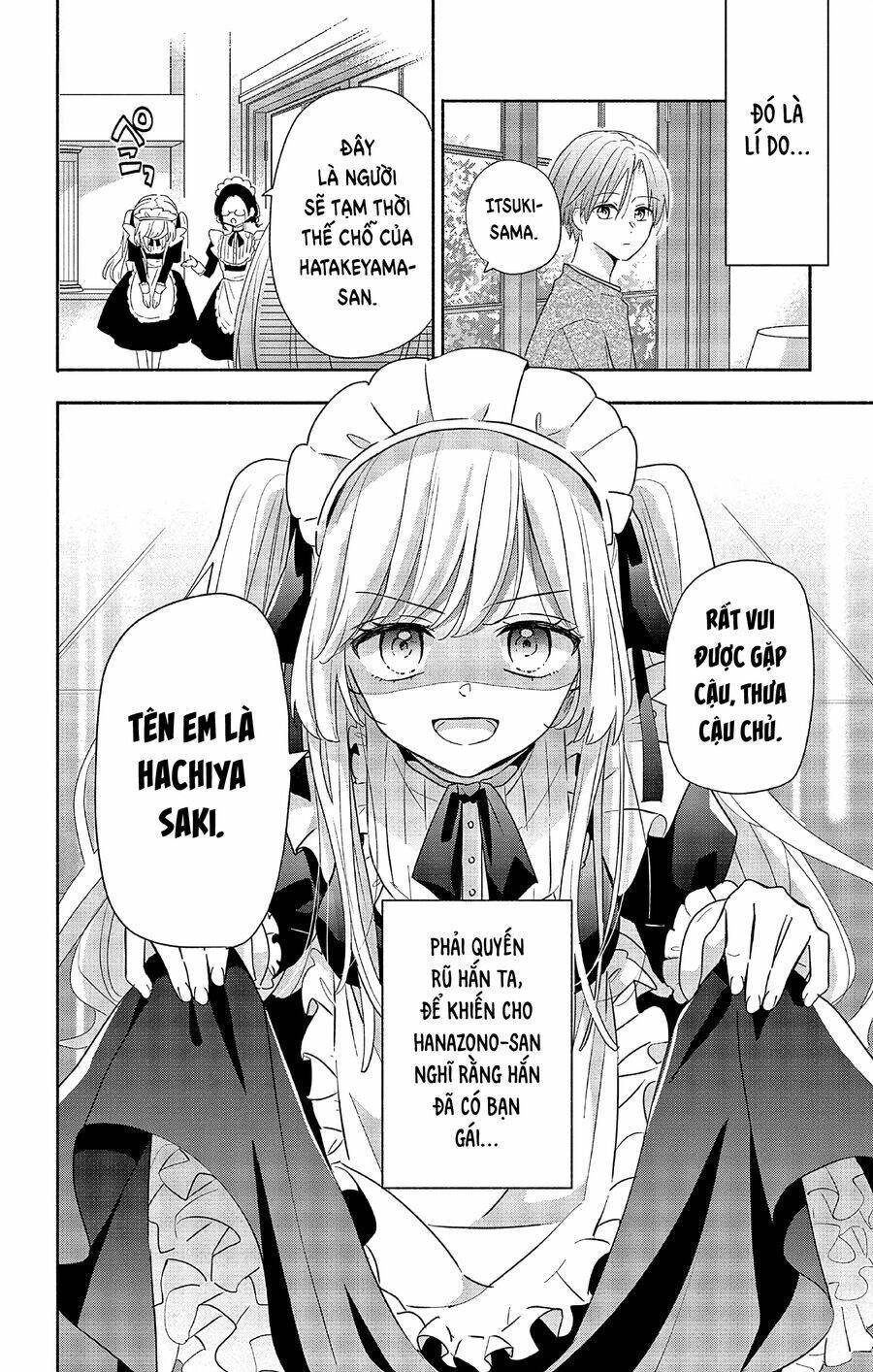 page_17.jpg