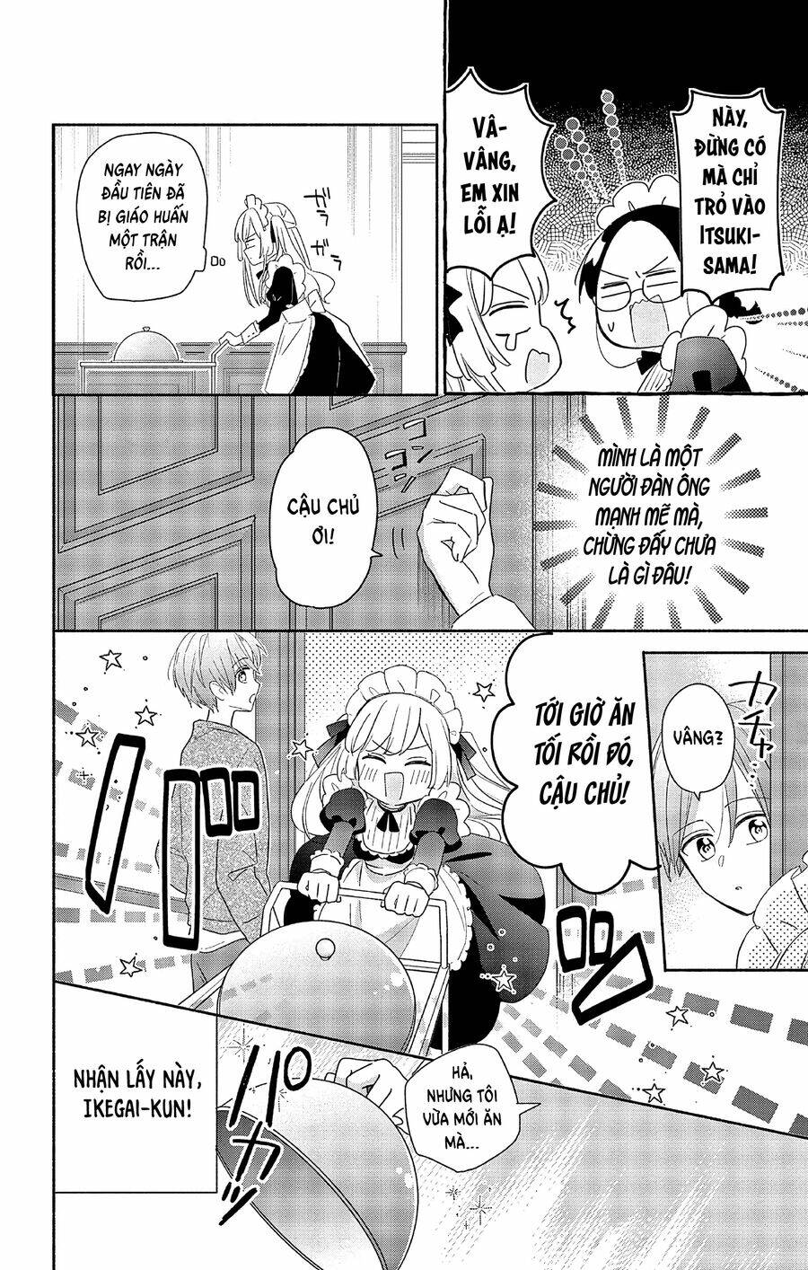 page_19.jpg