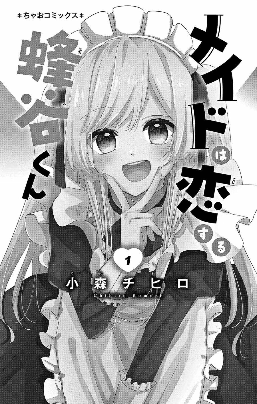 page_2.jpg