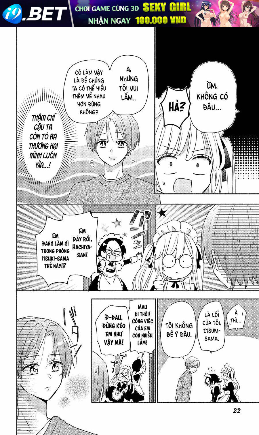 page_23.jpg
