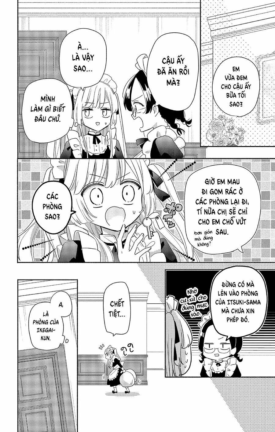 page_25.jpg