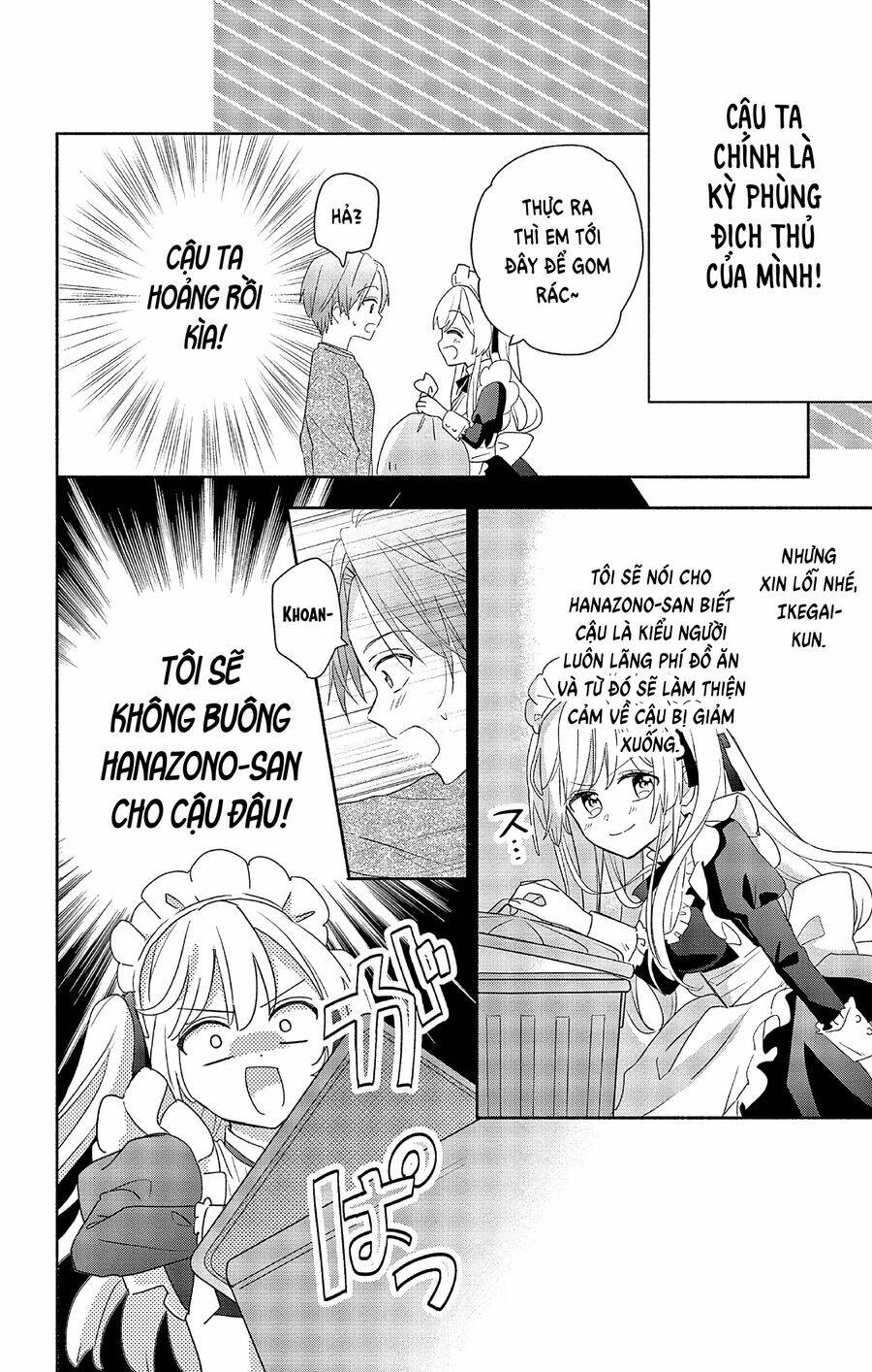page_33.jpg