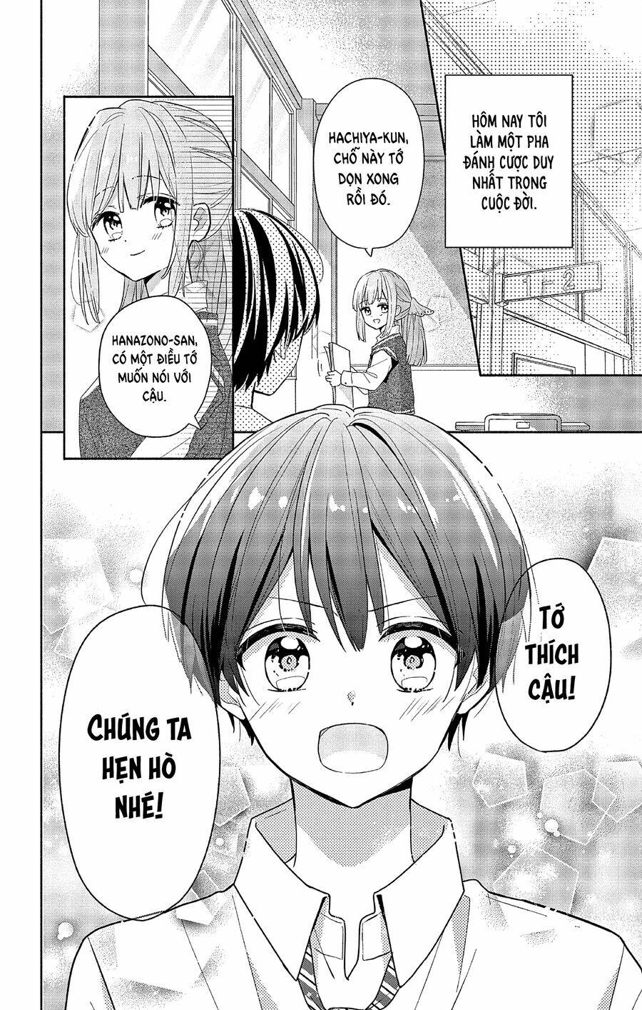 page_5.jpg