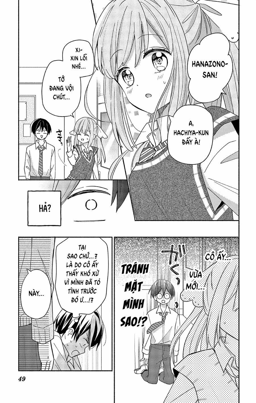 page_12.jpg