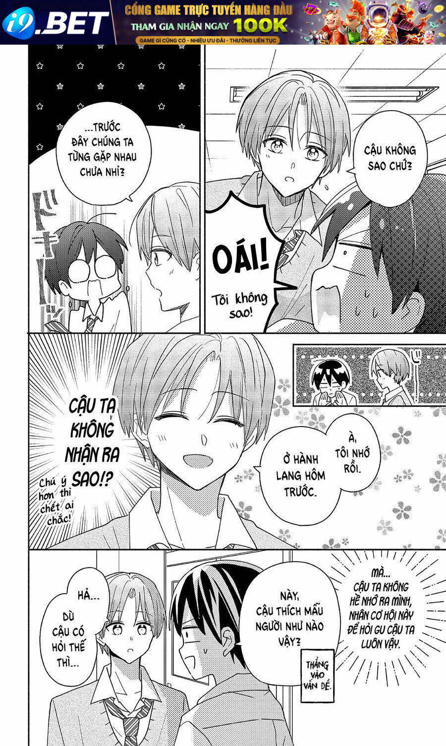 page_13.jpg