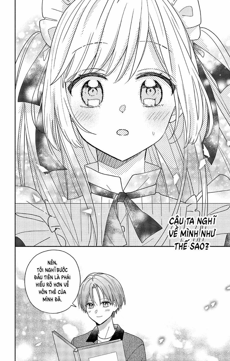 page_25.jpg