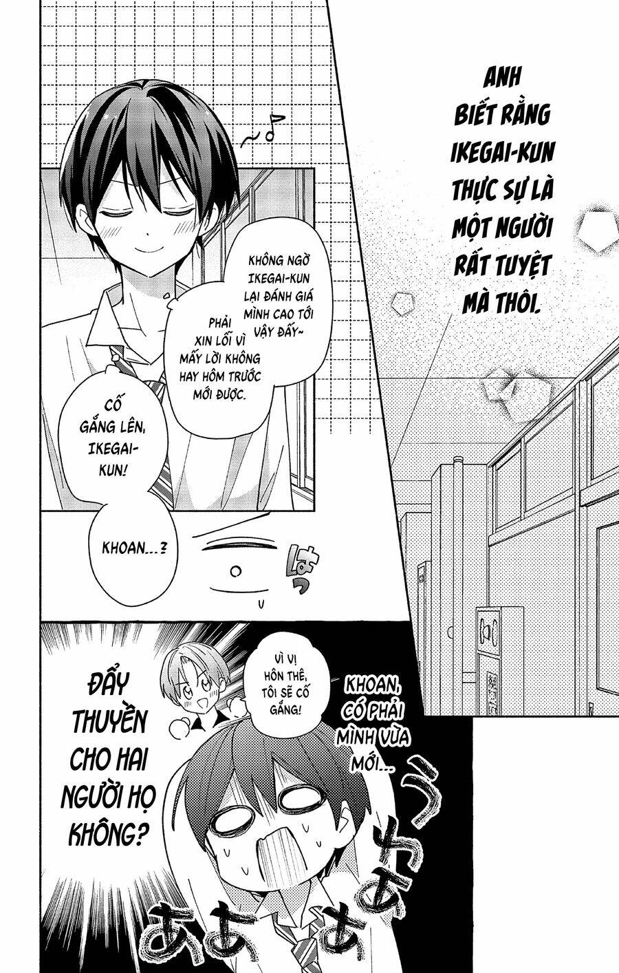 page_27.jpg