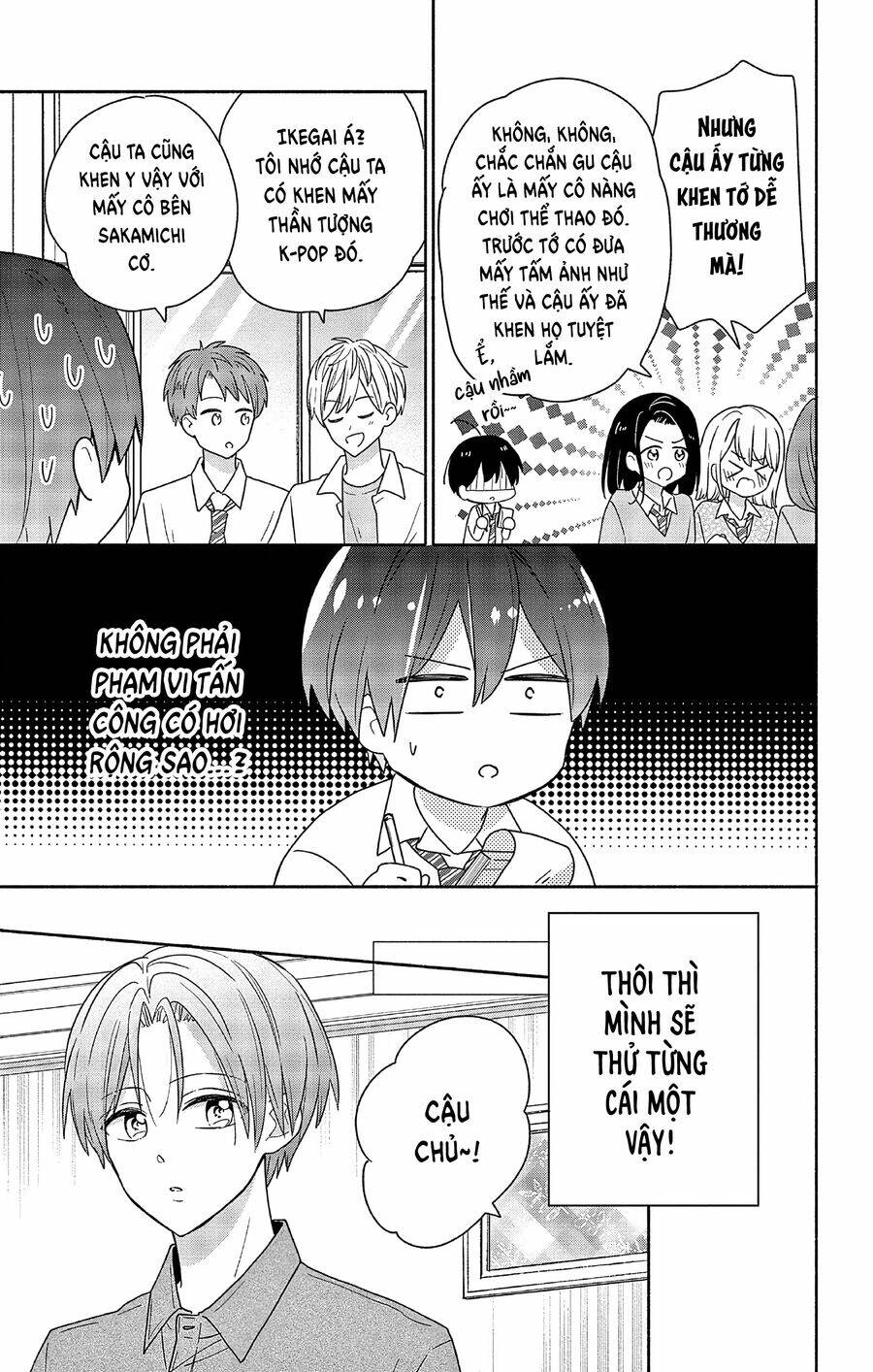 page_6.jpg