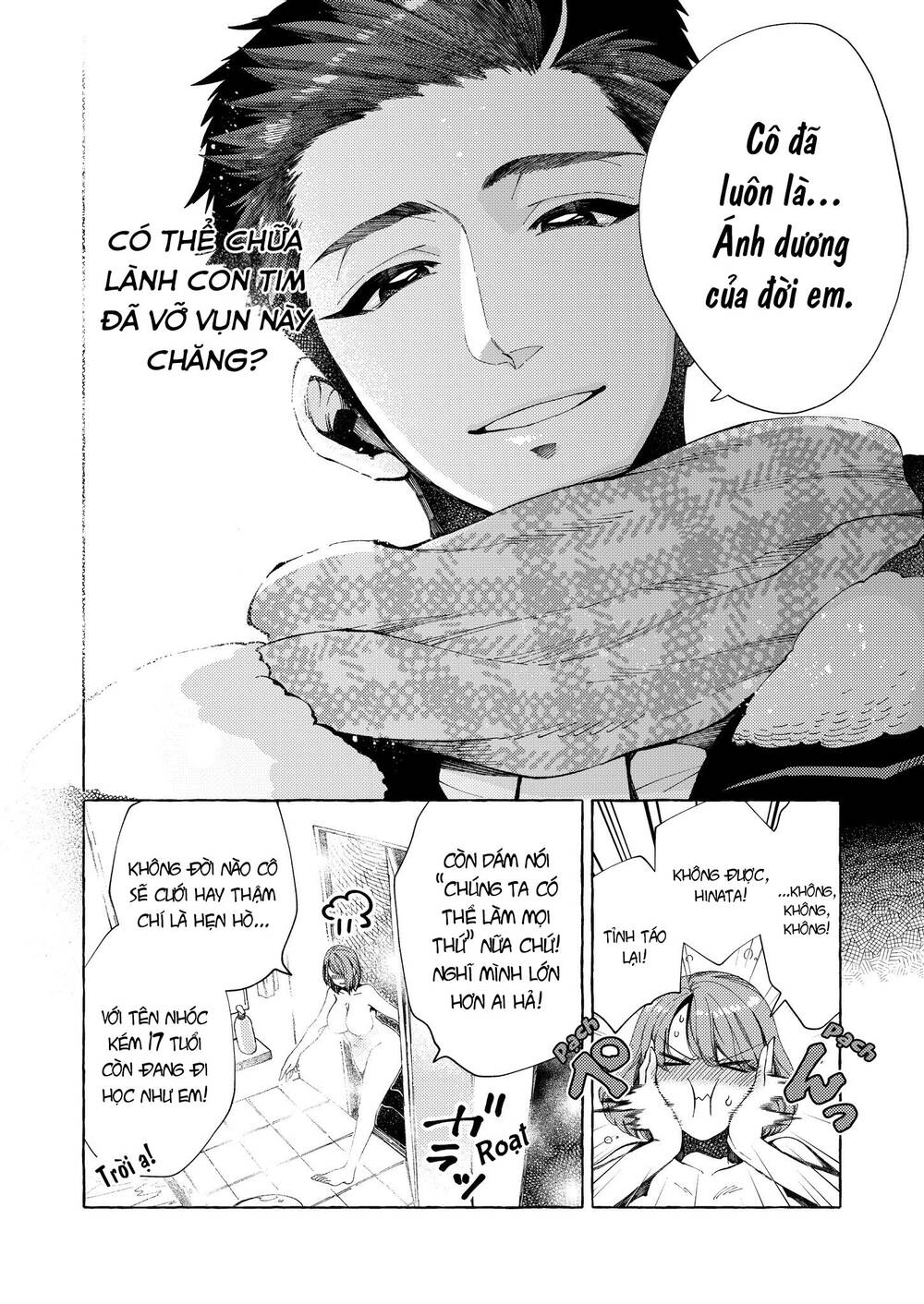 page_11.jpg