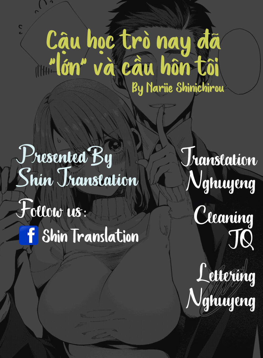 page_1.jpg