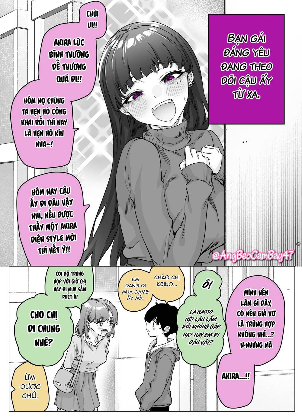 page_1.jpg