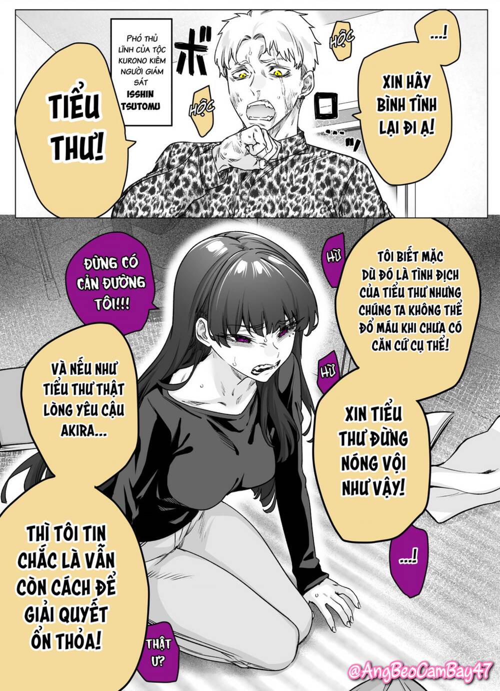 page_1.jpg
