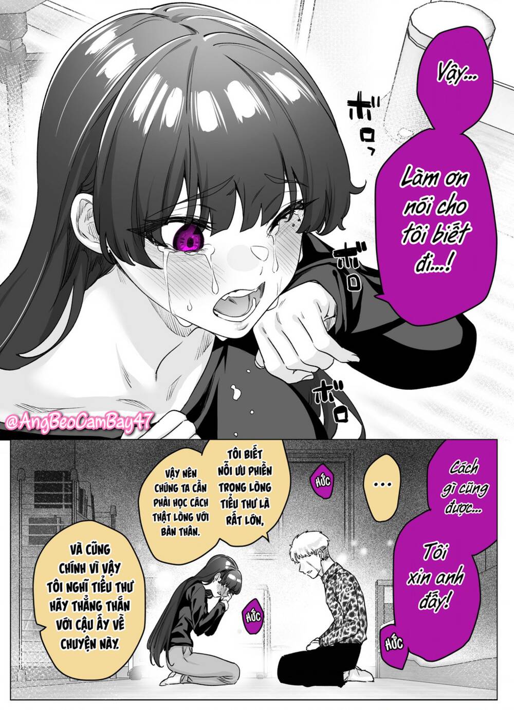 page_2.jpg