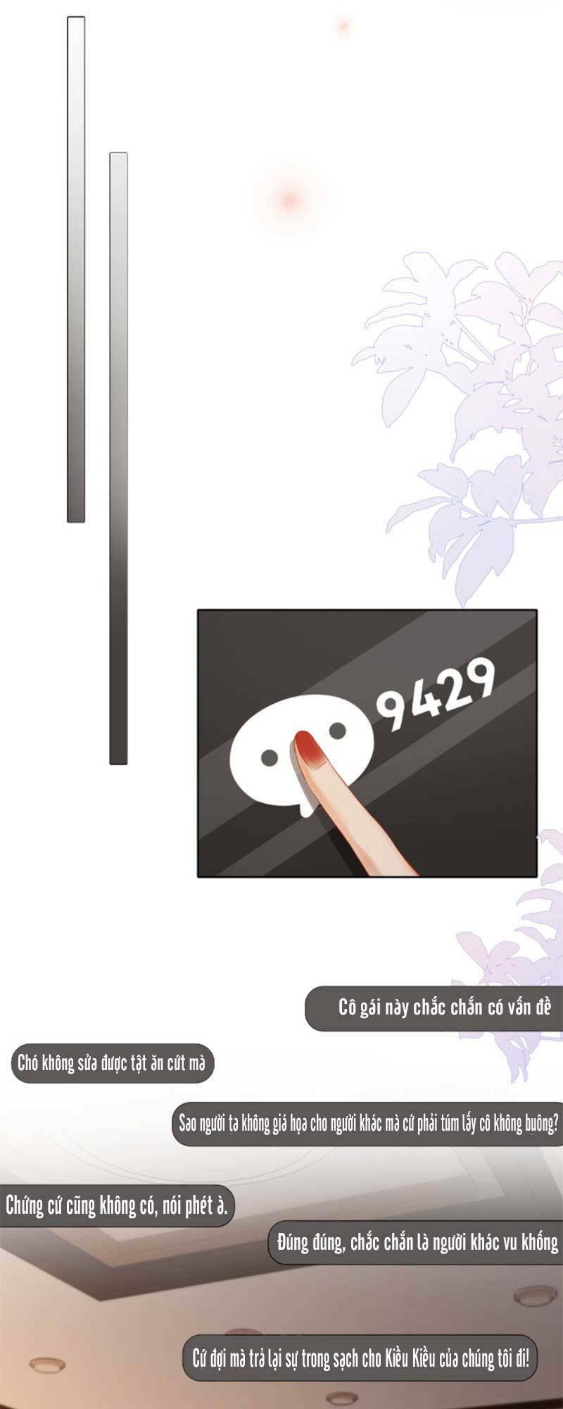 page_16.jpg