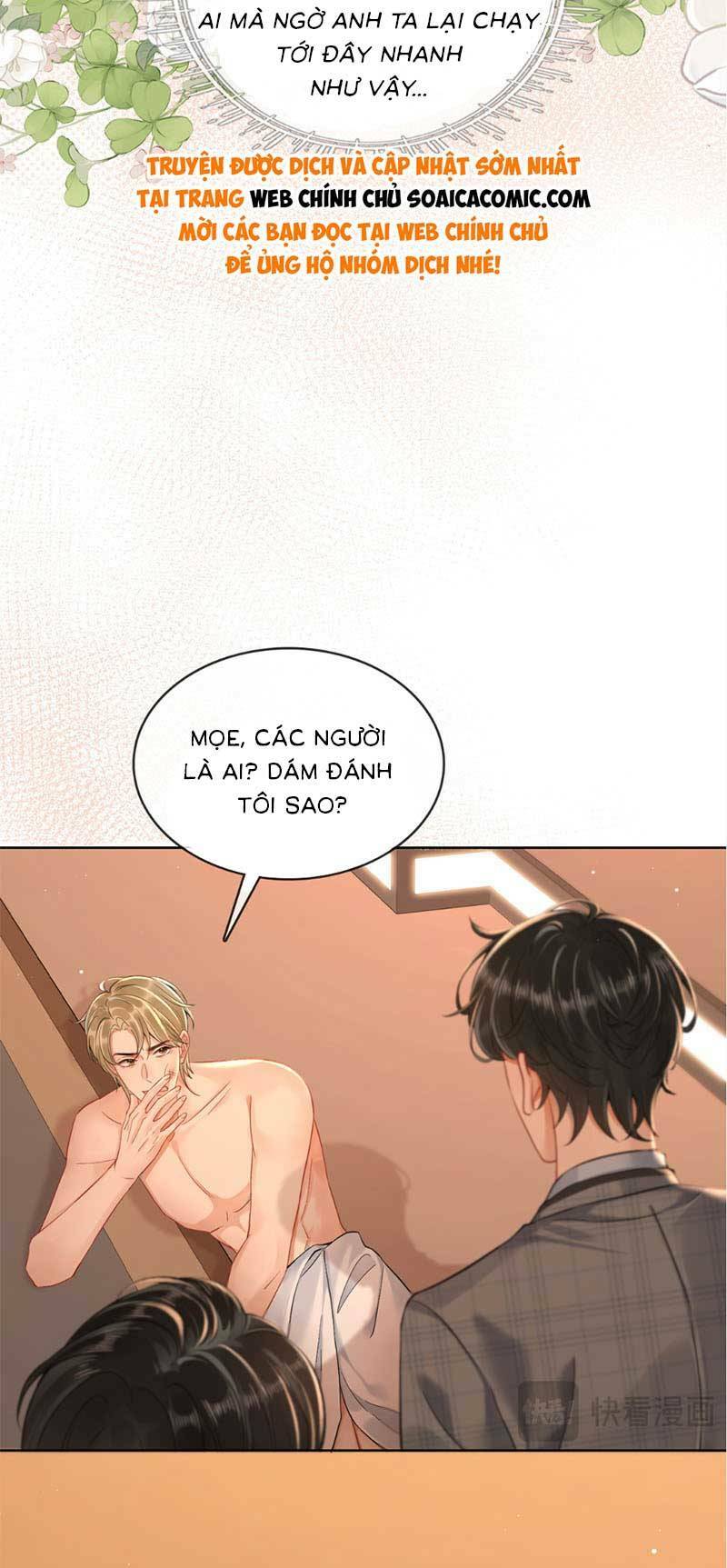 page_17.jpg