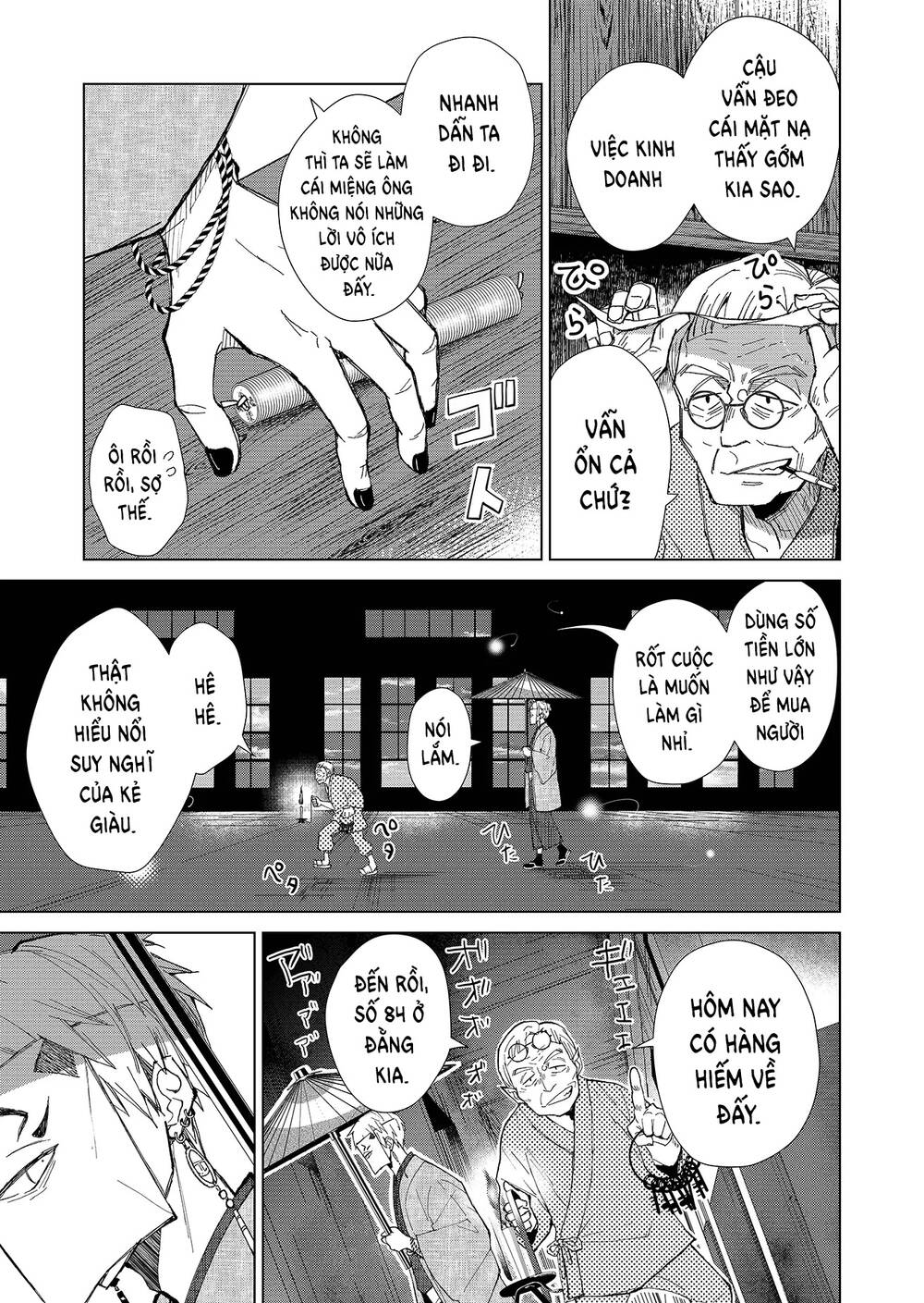 page_13.jpg