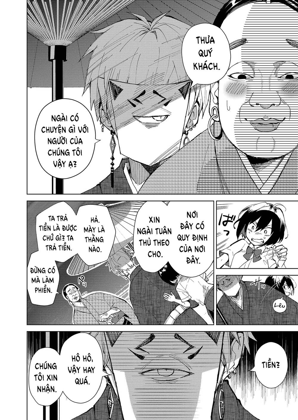 page_34.jpg