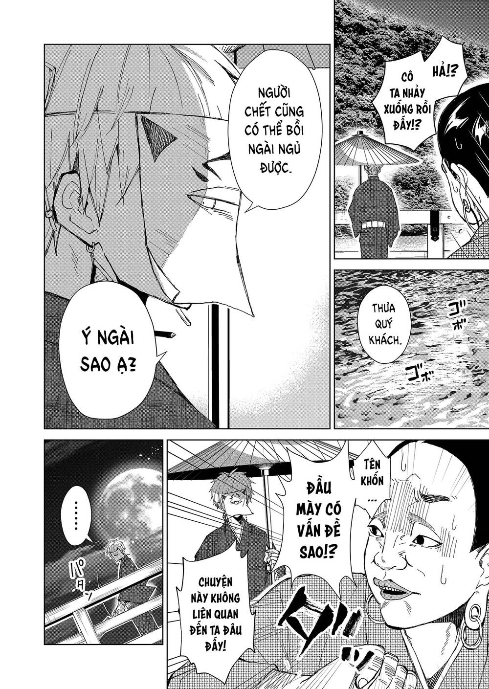 page_40.jpg