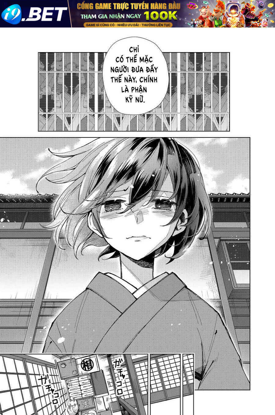 page_15.jpg