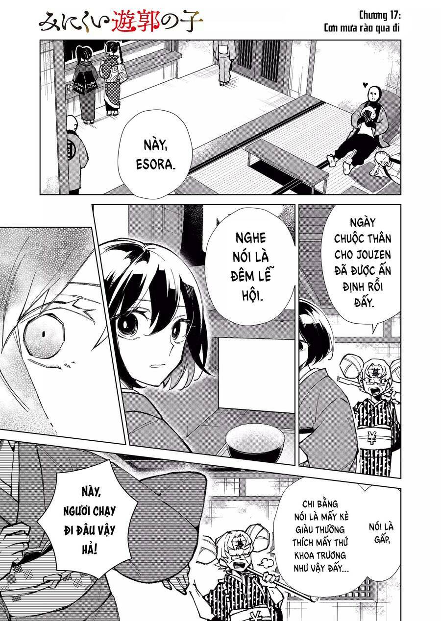 page_1.jpg