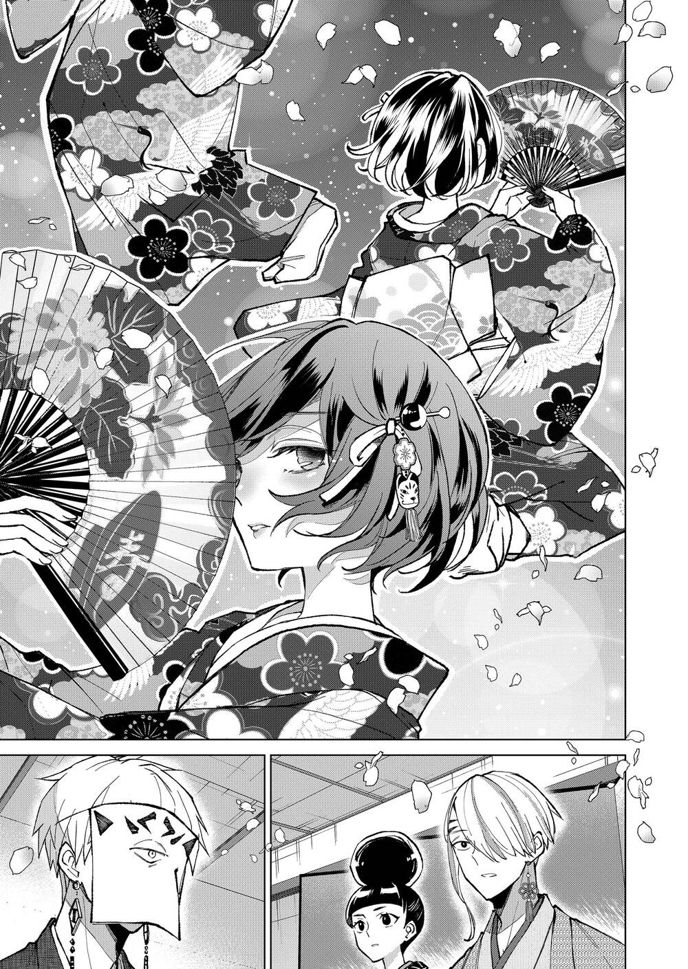 page_10.jpg