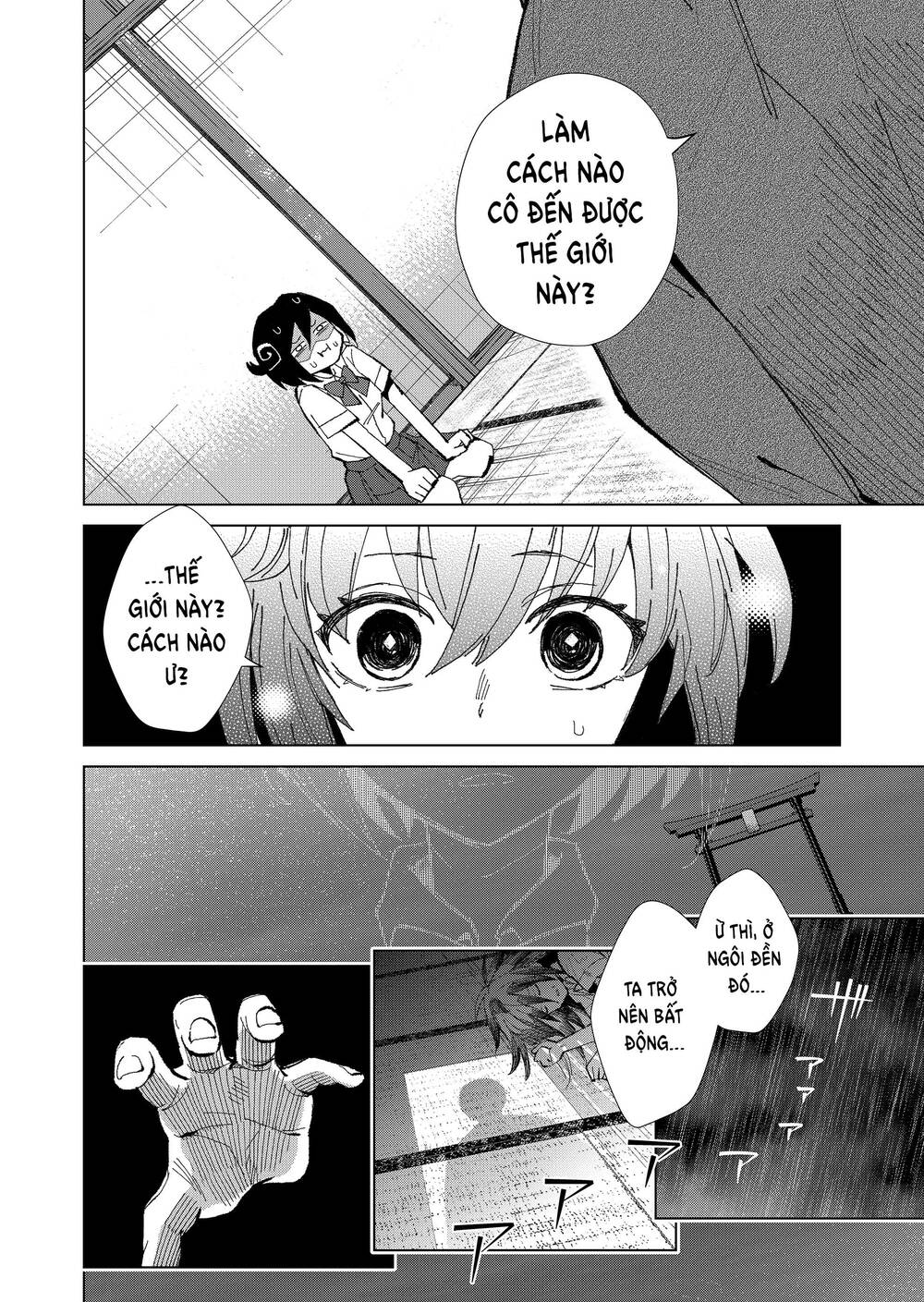 page_19.jpg