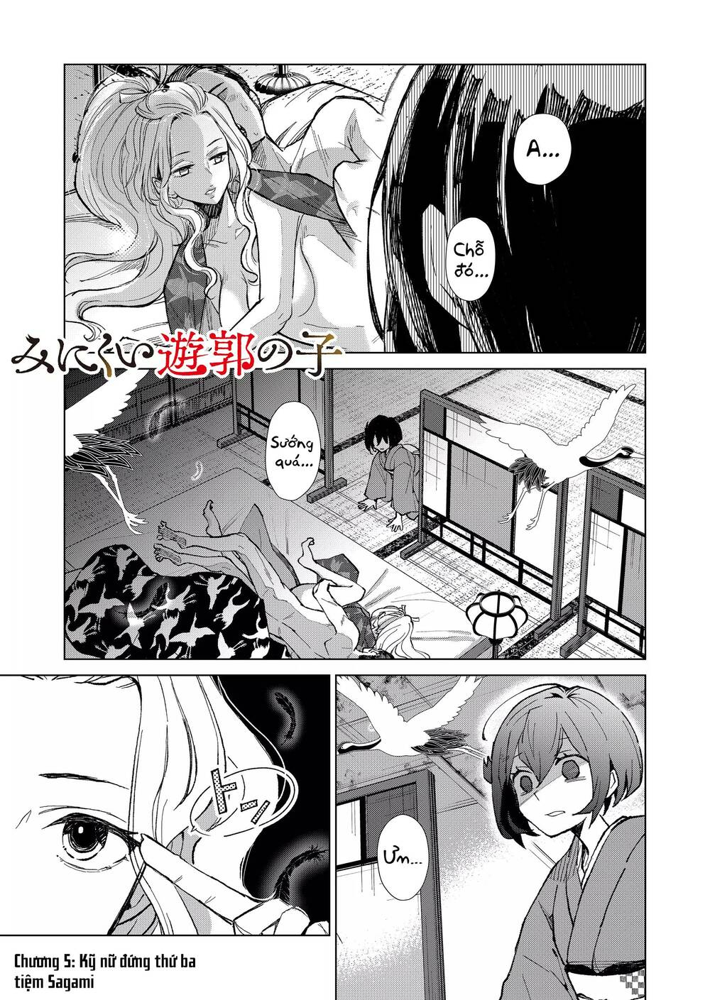 page_4.jpg