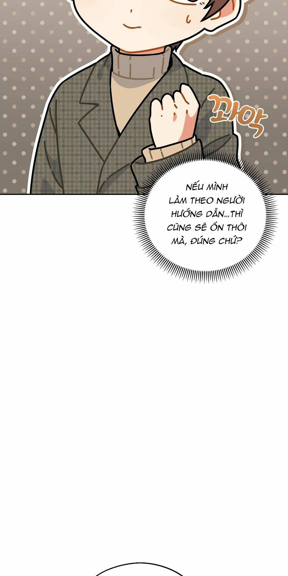 page_16.jpg