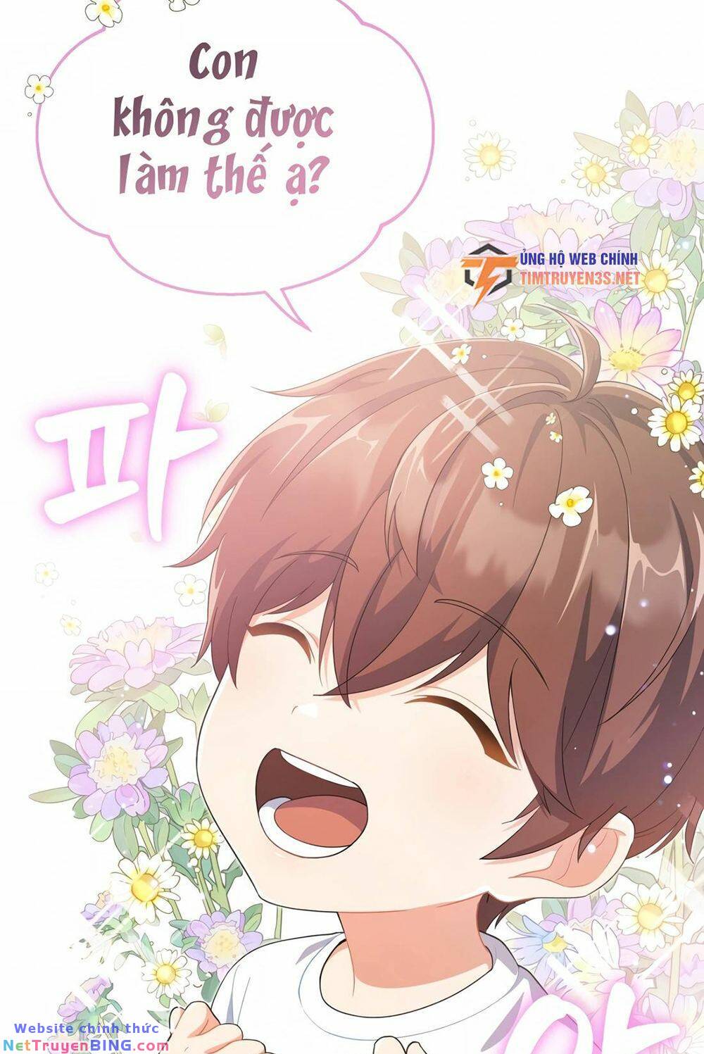 page_21.jpg