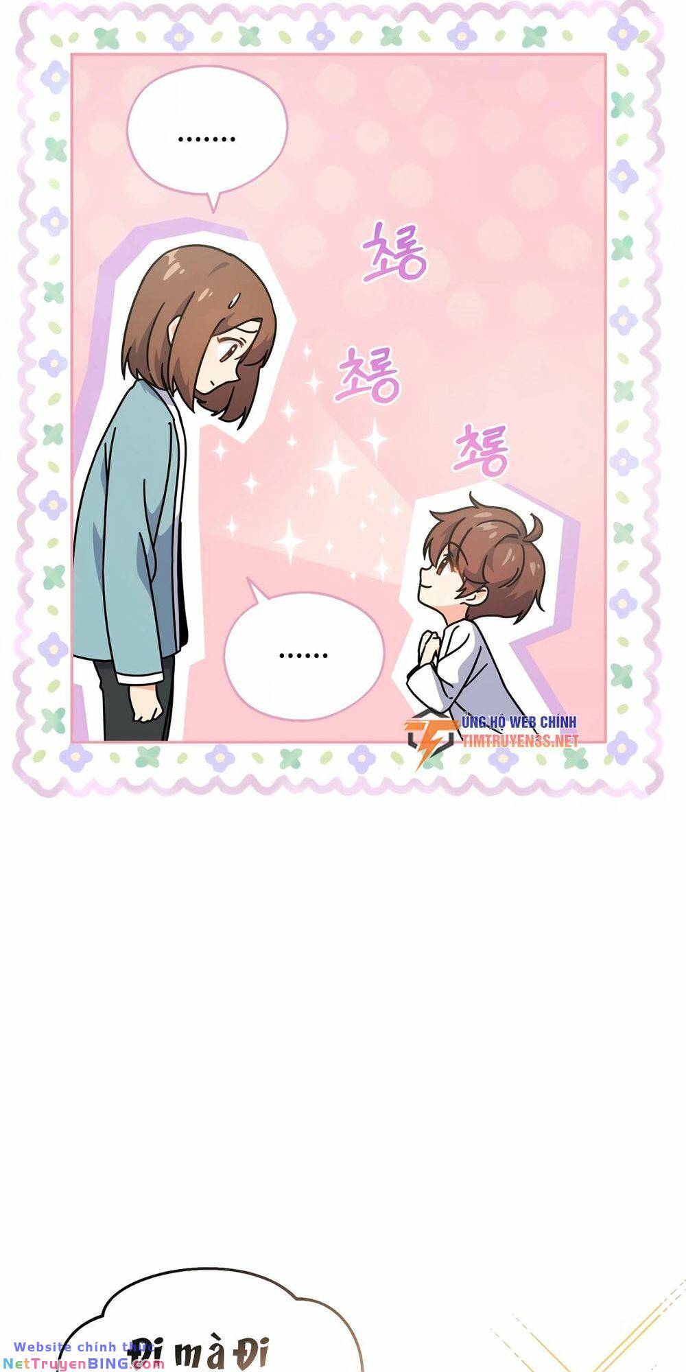 page_24.jpg