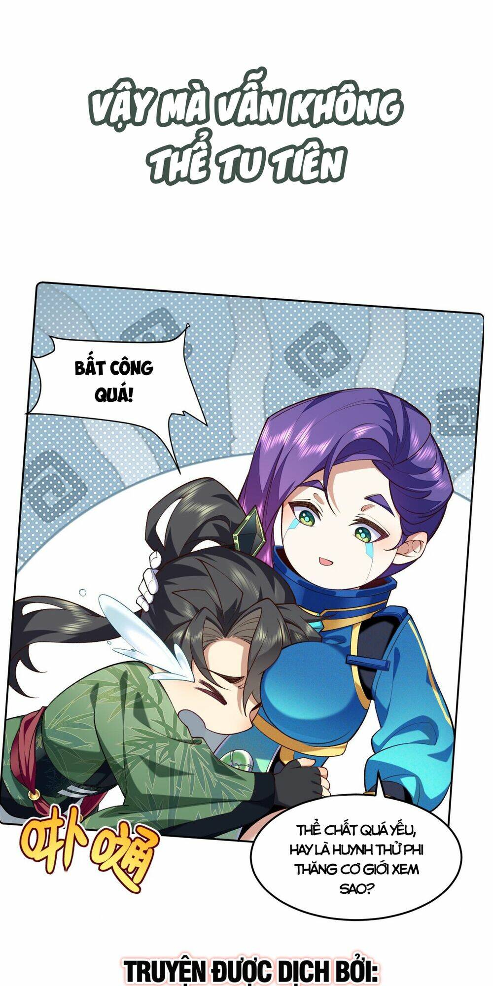 page_12.jpg