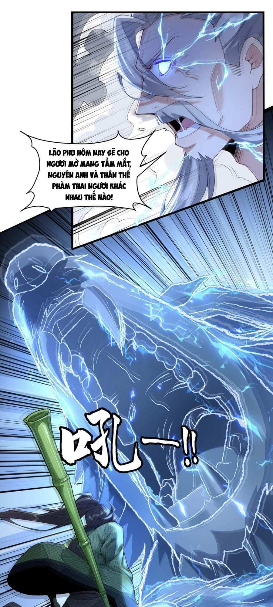 page_16.jpg