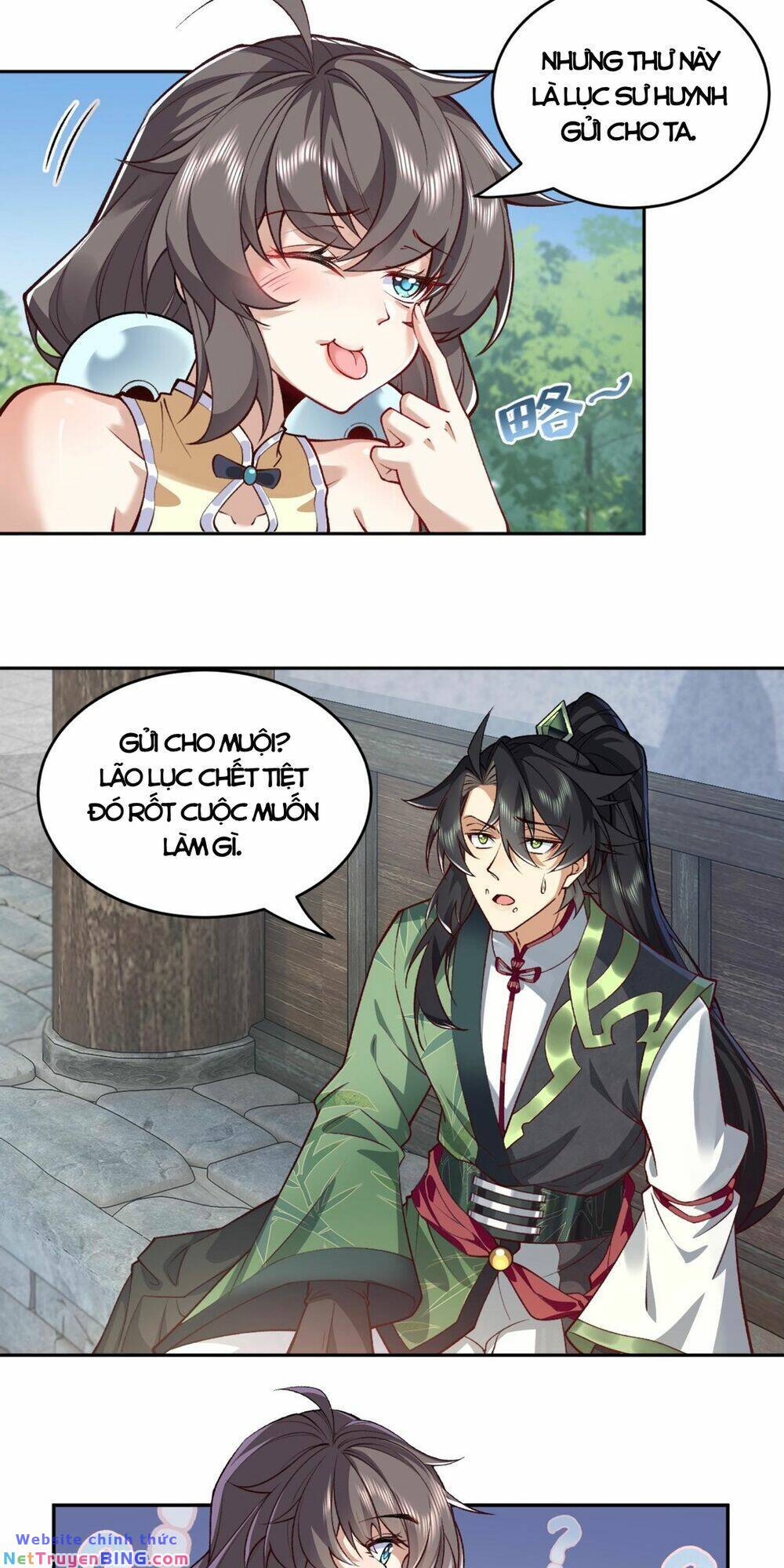 page_19.jpg