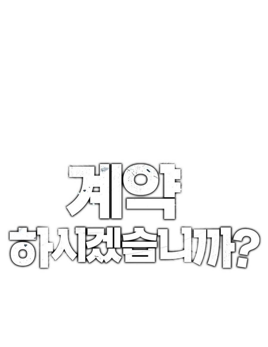 page_19.jpg