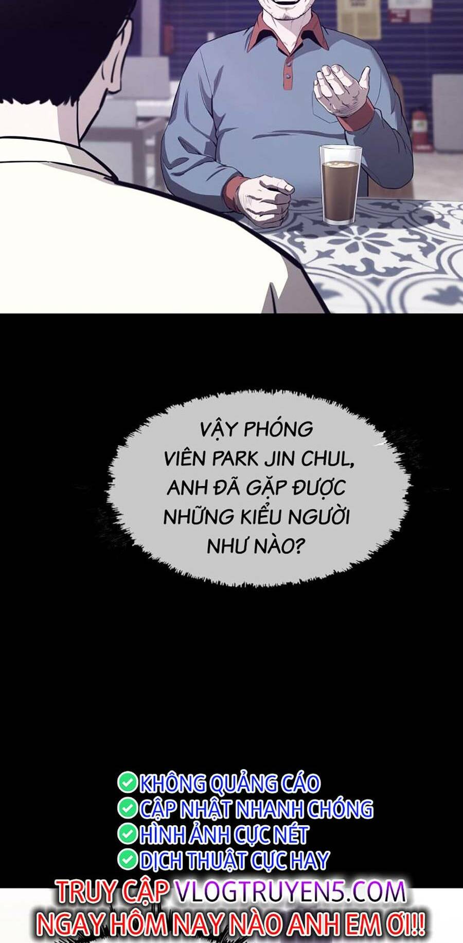 page_12.jpg