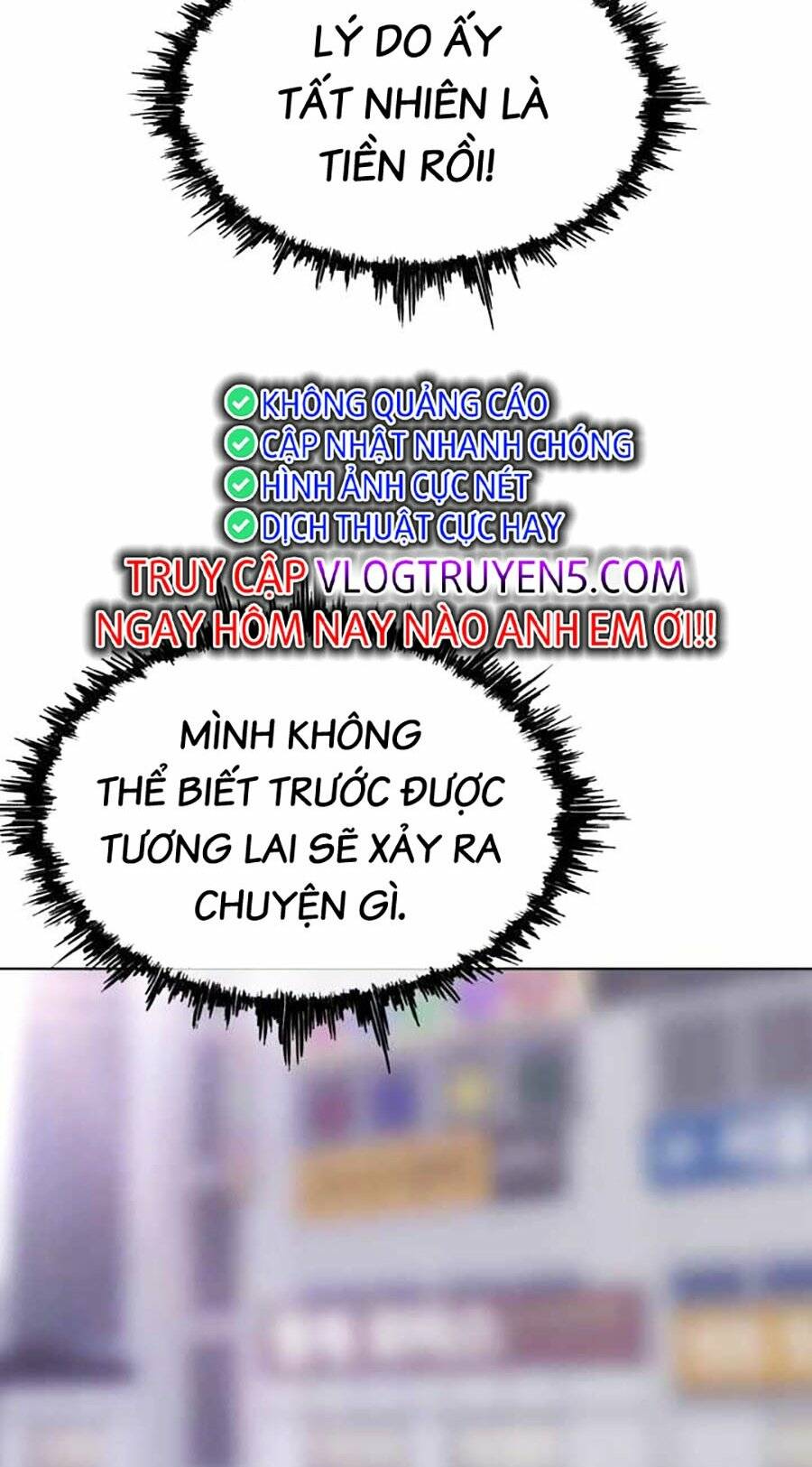 page_15.jpg