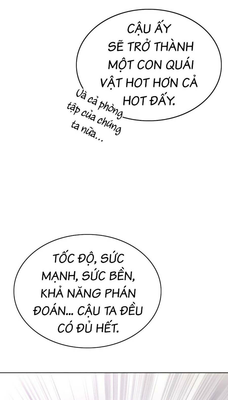 page_112.jpg