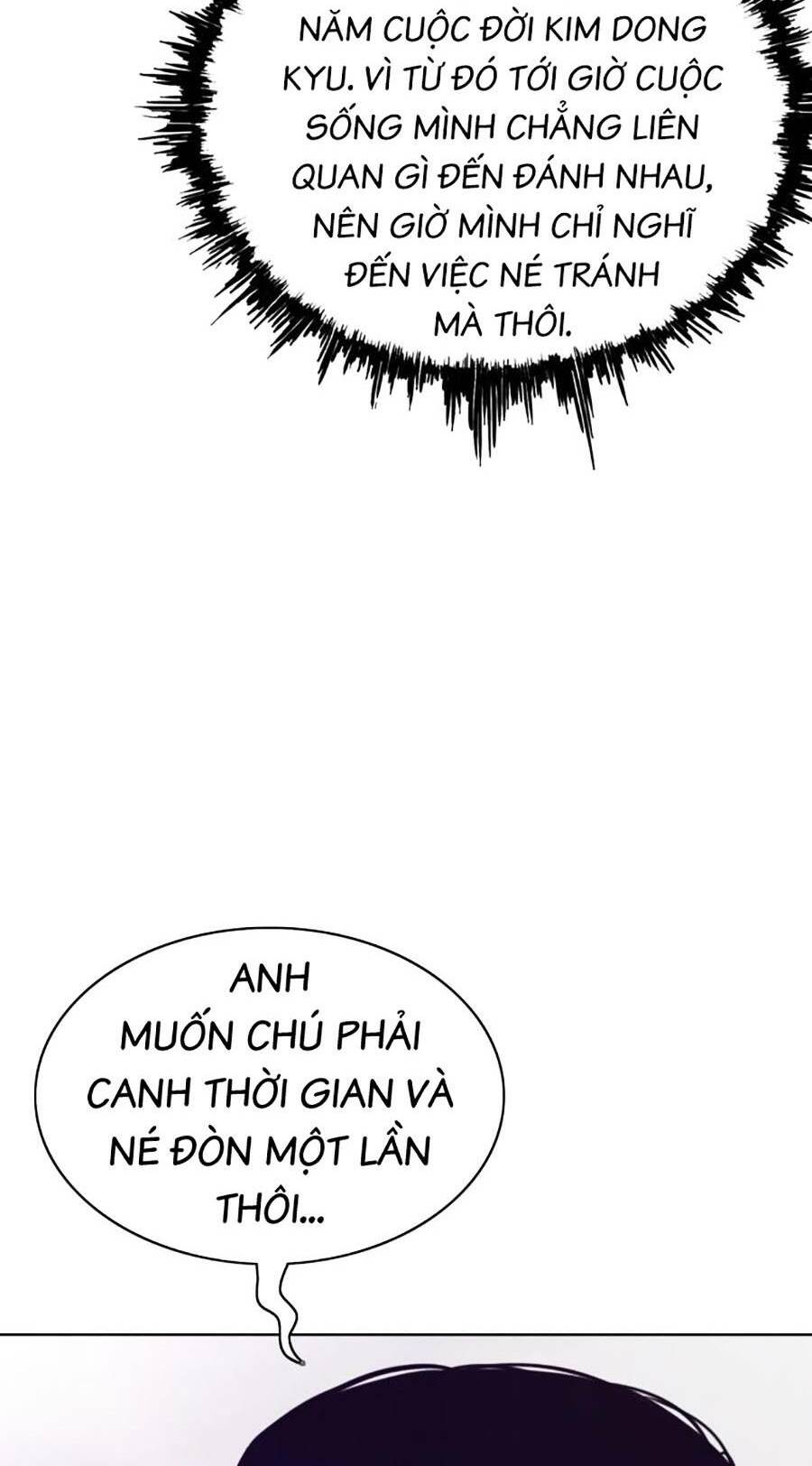 page_48.jpg